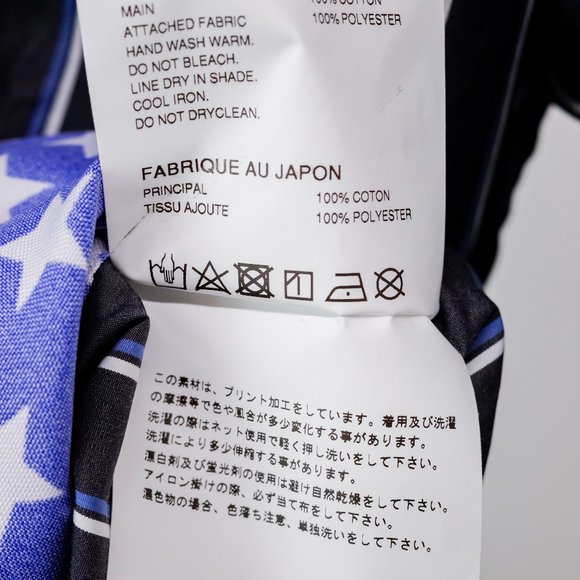 Comme des Garçons Homme Plus Star Pinstripes Grey Men's Button-Up - Picture 14 of 15